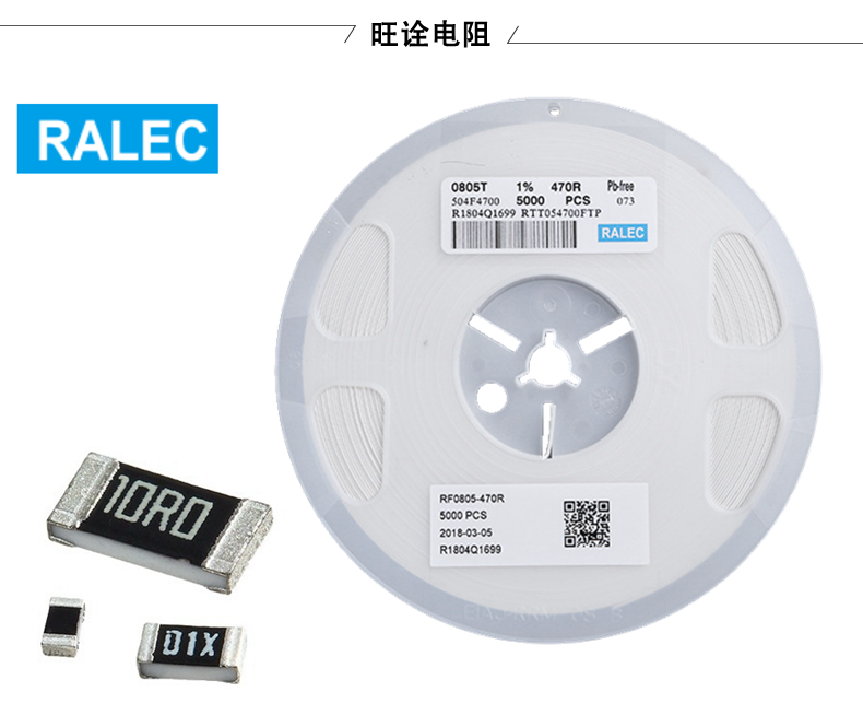 旺詮合金電阻的耐高溫性能是否適合汽車電子？
